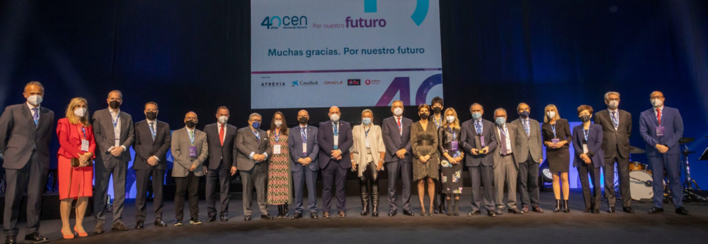 CEN celebra su 40 aniversario con el apoyo de empresas, asociaciones e instituciones